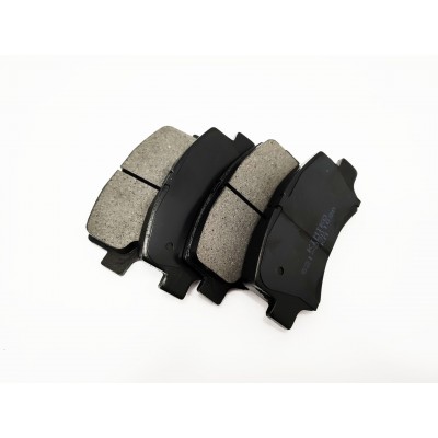 Front Brake Pads