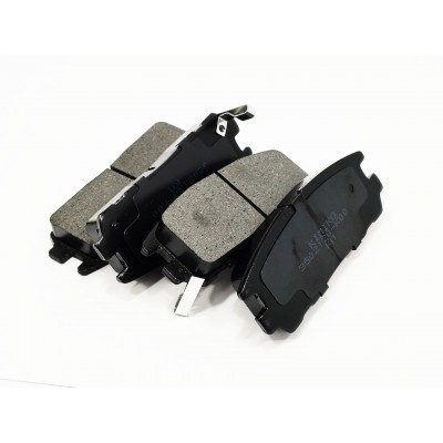 Rear Brake Pads