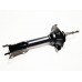 Front Shock Absorber (GAS) (14mm)