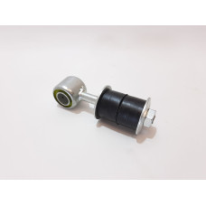 Rear stabilizer link (with bushings)