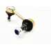 Left Stabilizer Link (Front)