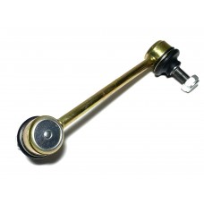 Right Stabilizer Link (Front)