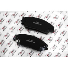 Front Brake Pads