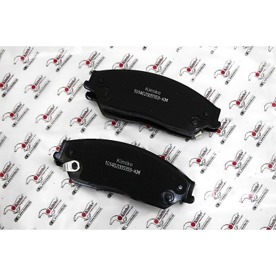 Front Brake Pads