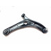 Front suspension arm assy R