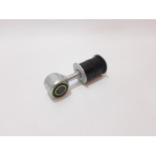 Rear stabilizer link (with bushings)