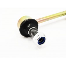 Stabilizer Link (Rear)