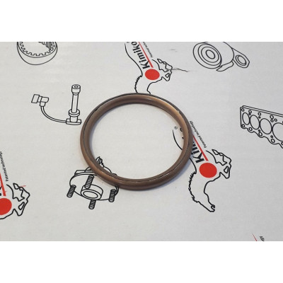 Silencer gasket (metal)