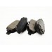 Rear Brake Pads