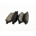 Rear Brake Pads